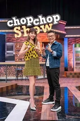 奔跑吧 影视影院 综艺节目